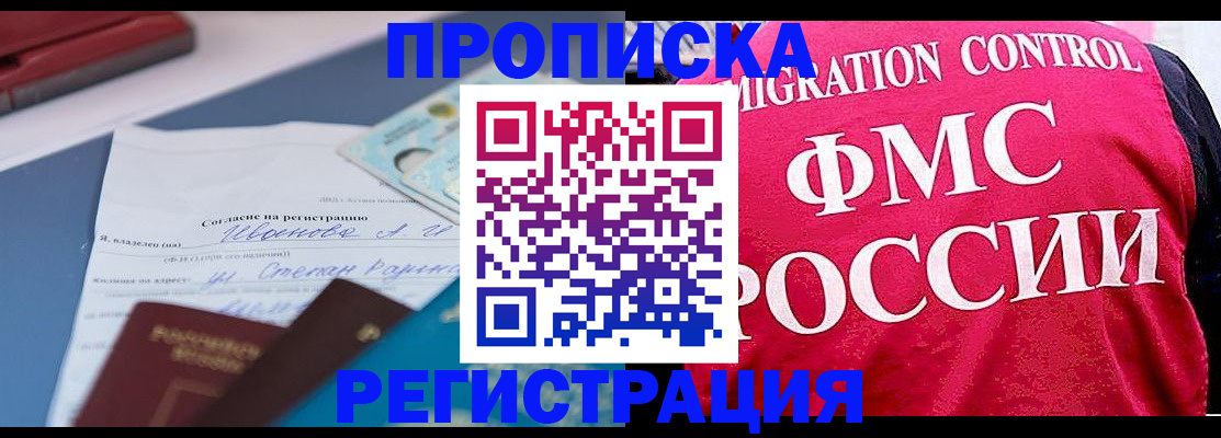 форма 3 в Карталах